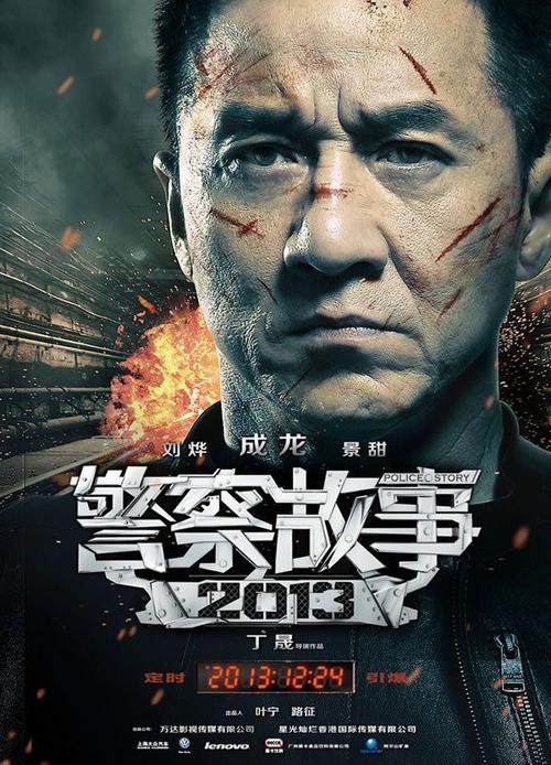 UserProfile:做个假六级证书